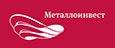 Логотип Металлоинвест партнера Первоуральского завода горного оборудования