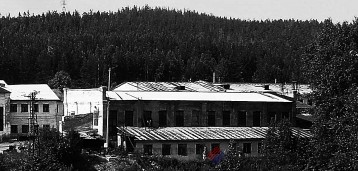 Общий вид Первоуральского завода горного оборудования 1965 год