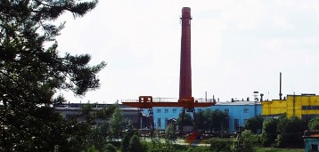 Общий вид Первоуральского завода горного оборудования 1992 год
